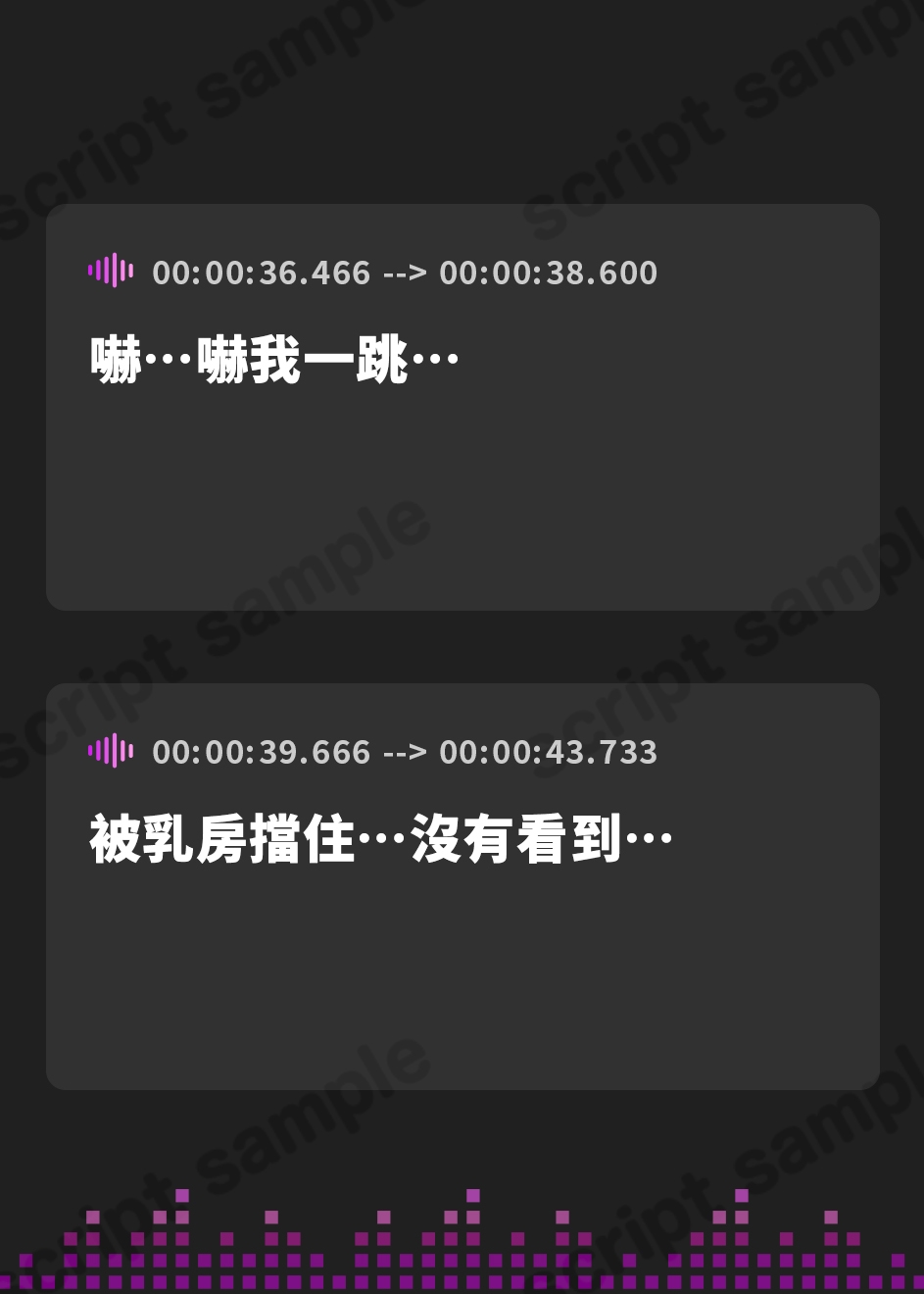 【繁体中文版】【低音オホ声】ドスケベボディのネクラ年上お姉さんは、ボクのいいなりちんコキオナホ!【複数プレイ】
