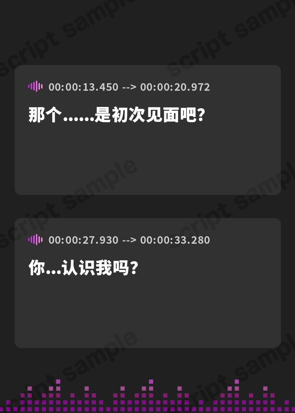 【簡体中文版】WHITEDOLL「DAY01名前も知らない君と……」