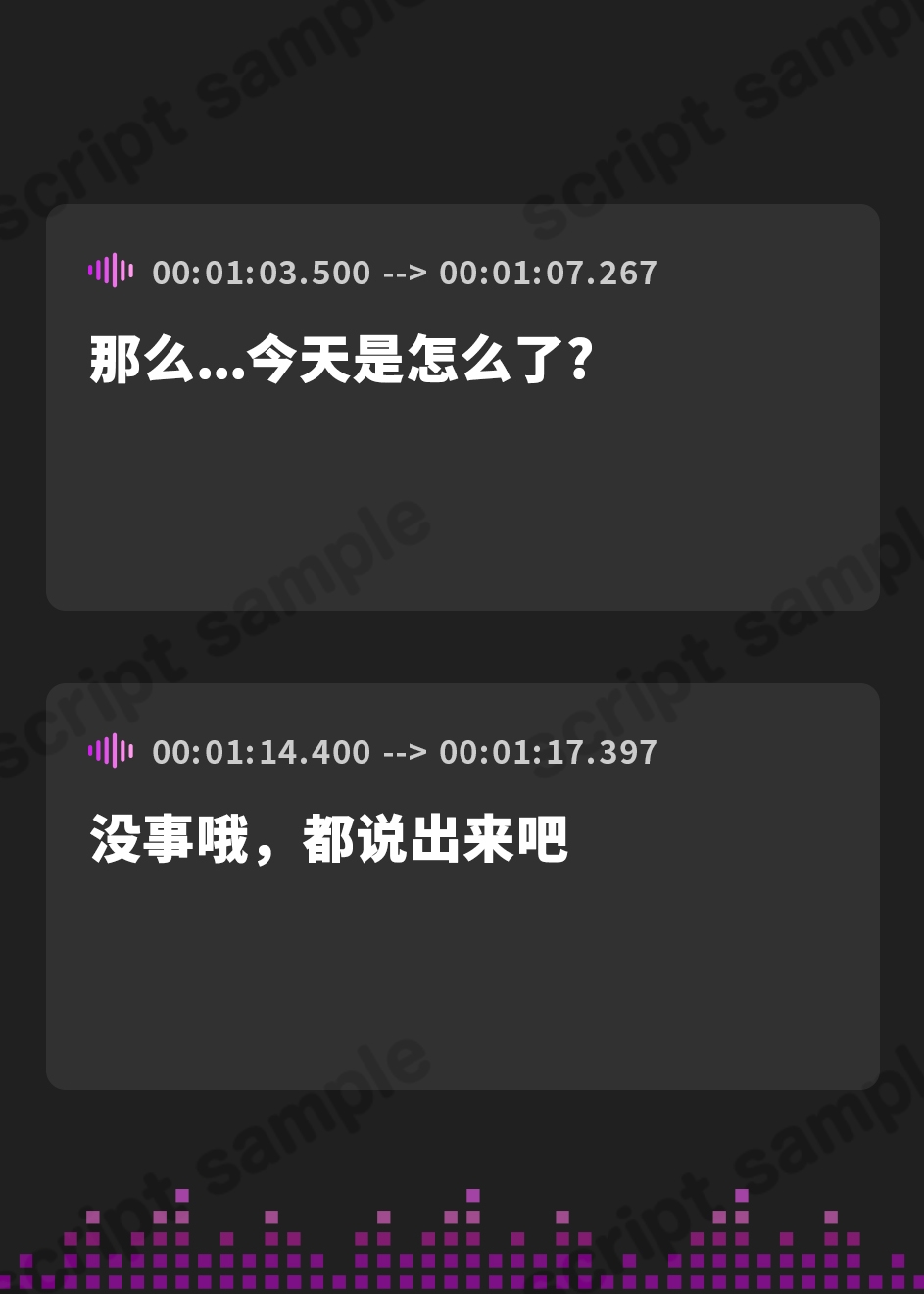 【簡体中文版】WHITEDOLL「DAY01名前も知らない君と……」