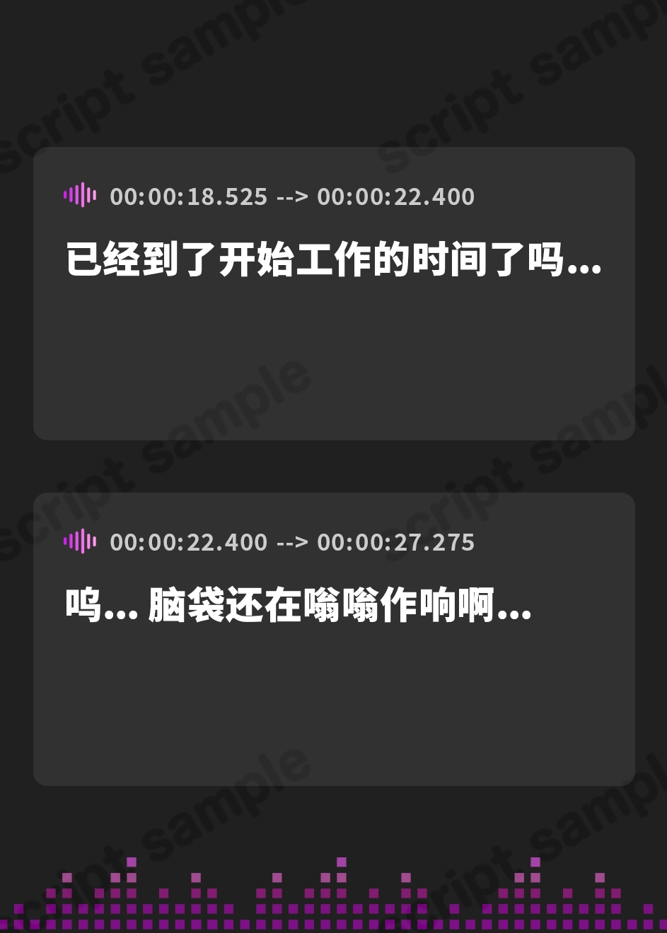 【簡体中文版】【28日間限定イラスト・3時間】魔族×リフレ×世界征服 ～クヌムさんのけんこーランド～