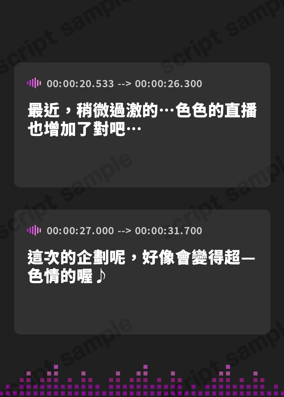 【繁体中文版】おしかけえちえちギャルズ! ～お兄さんちに泊めてもらっちゃいまーす～