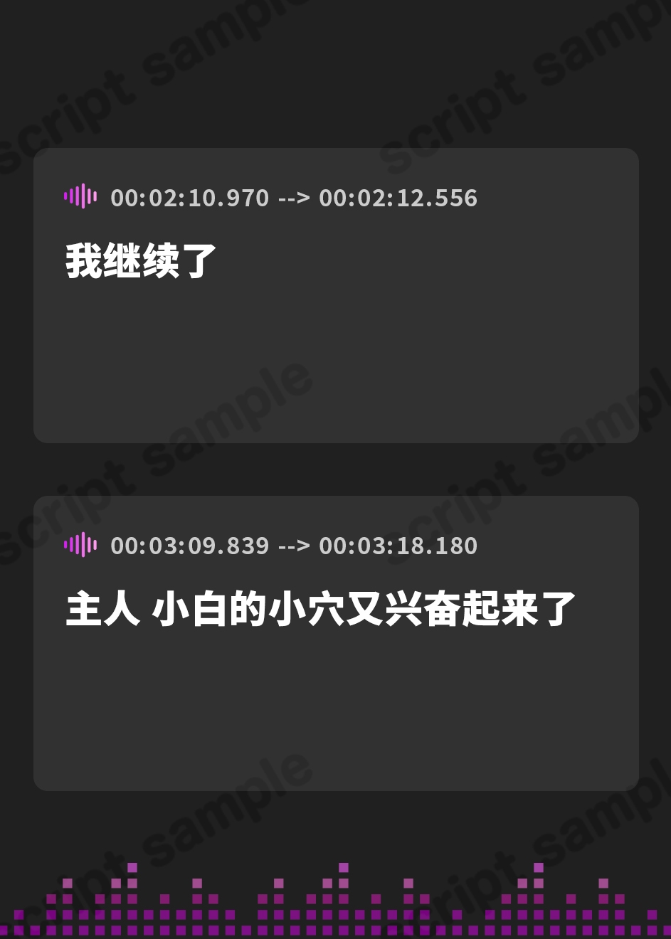 【簡体中文版】【⚠今だけ㊙早期5大特典⚠】メスガキ猫を甘わからせ!!〜発情生意気ロリメス猫と甘々オホ声いちゃラブライフ♪〜【ロリオナホ育成ASMR】