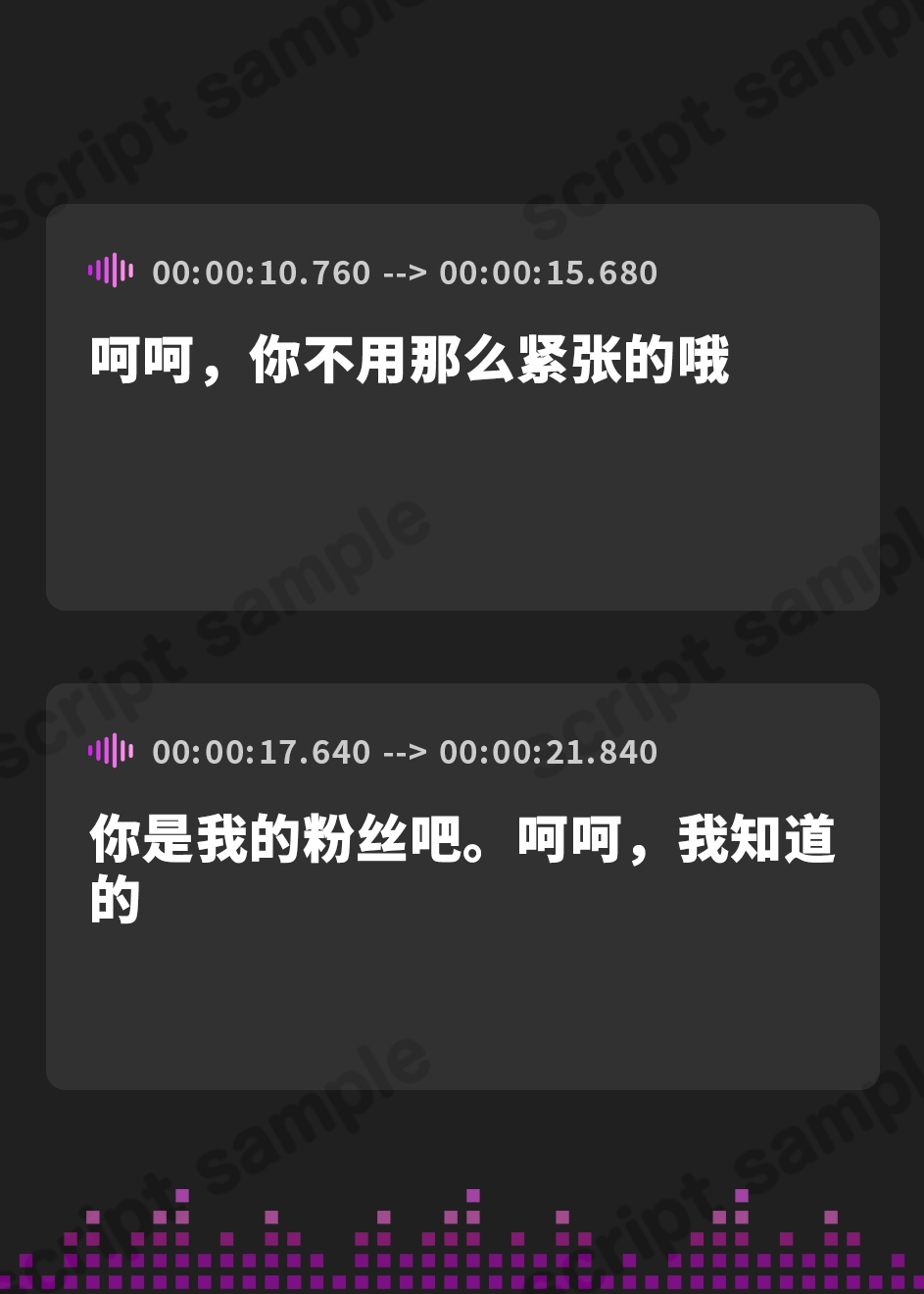 【簡体中文版】【流出】idol 枕 20231126