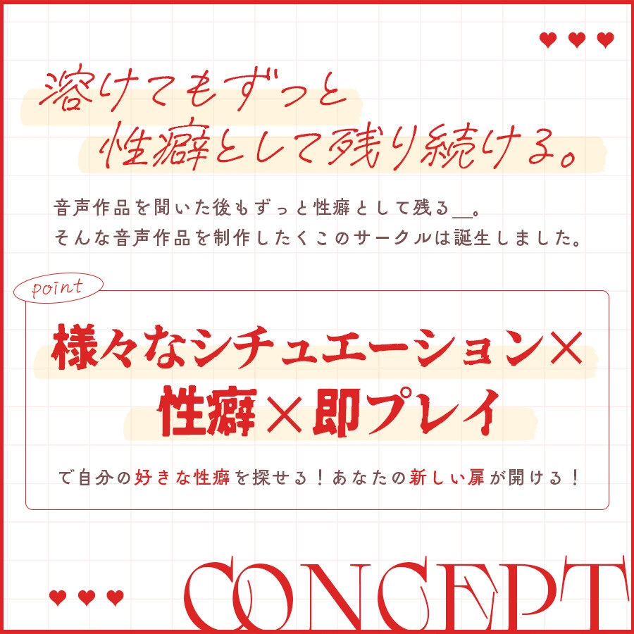 【期間限定110円!!】Hしないと出られない部屋に顔射性癖ロリと閉じ込められたら【ロリ×即プレイ×巨乳】