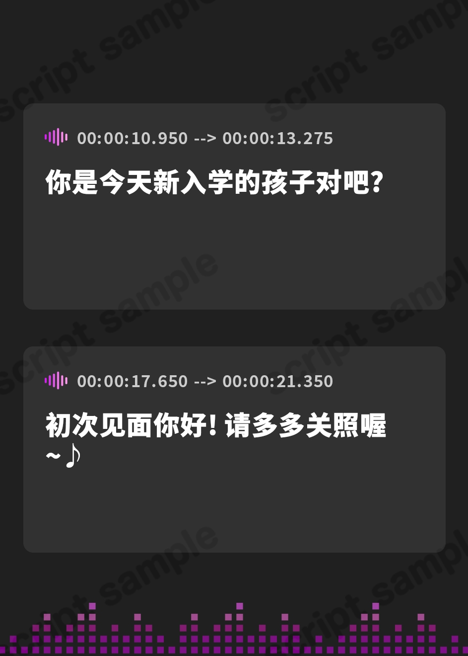 【簡体中文版】⚠️12/8迄限定豪華5大特典付⚠️公立 大人の保育園～ゆるおほ組～【KU100】
