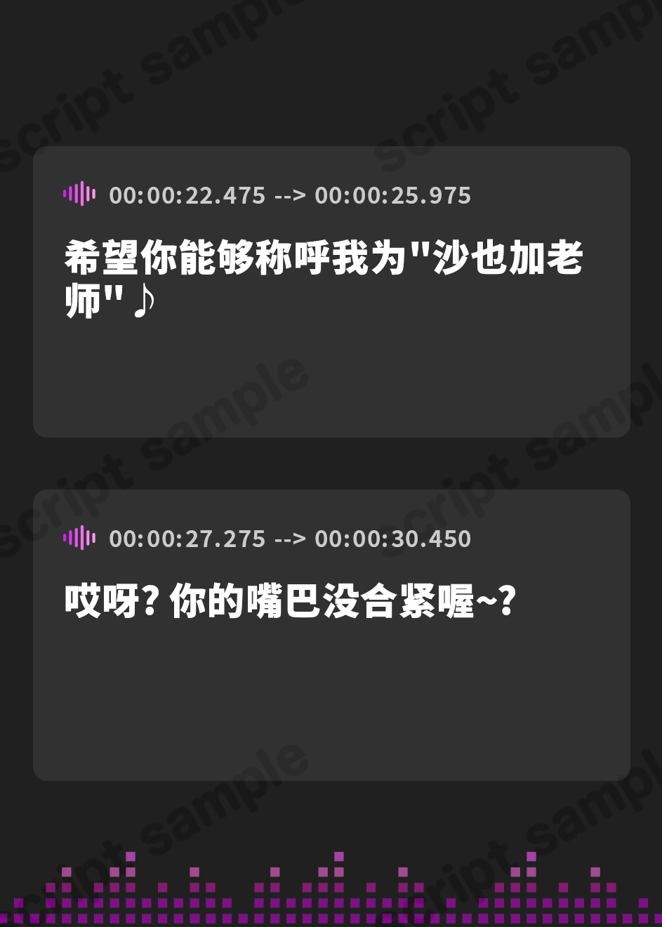 【簡体中文版】⚠️12/8迄限定豪華5大特典付⚠️公立 大人の保育園～ゆるおほ組～【KU100】