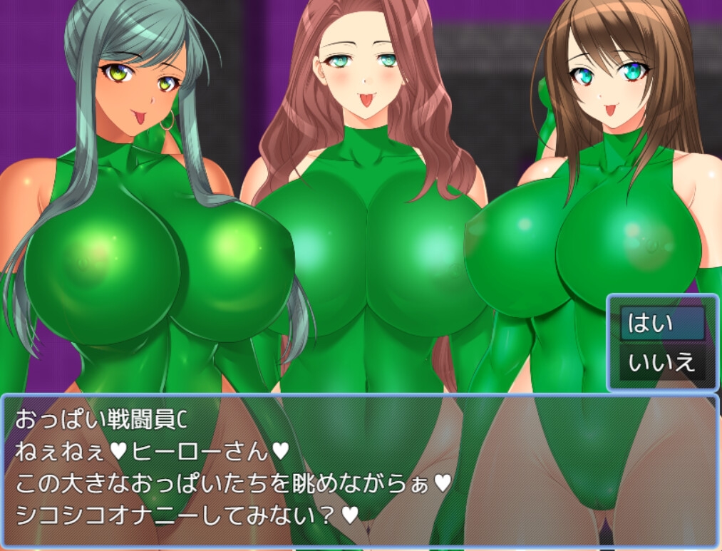 色仕掛けエロRPG4作セット2【過去作セット販売】