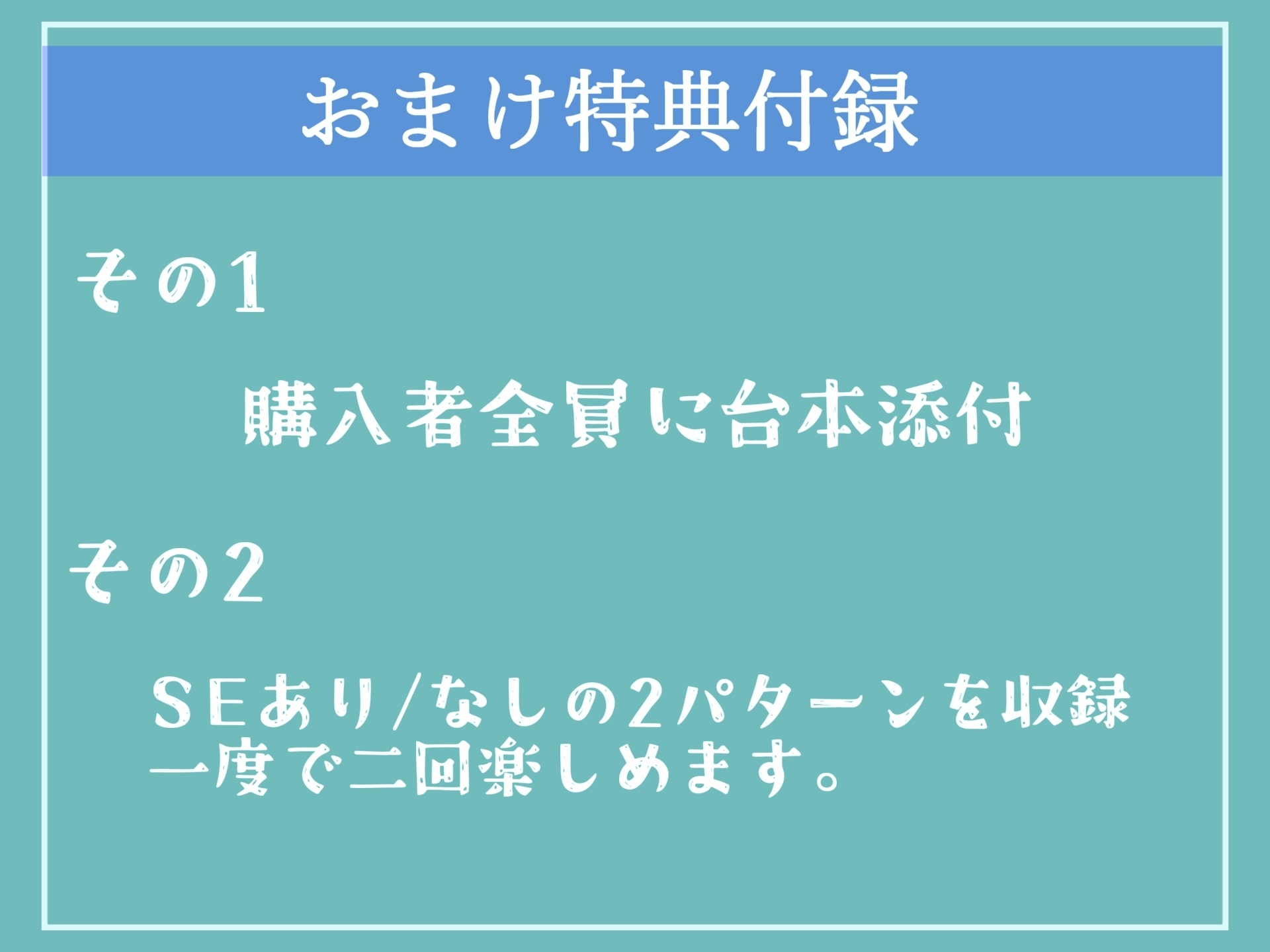 ⚠女体化計画⚠ 朝起きたら精子を主食とする巨大なち●ぽが生えているサキュバスに気が狂うまでケツオナホを犯されメス墜ち肉便器の性奴隷にさせられた話