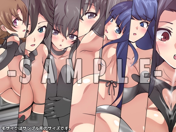 劣等生の周りの女の子たち シチュCG集 #15『小悪魔』