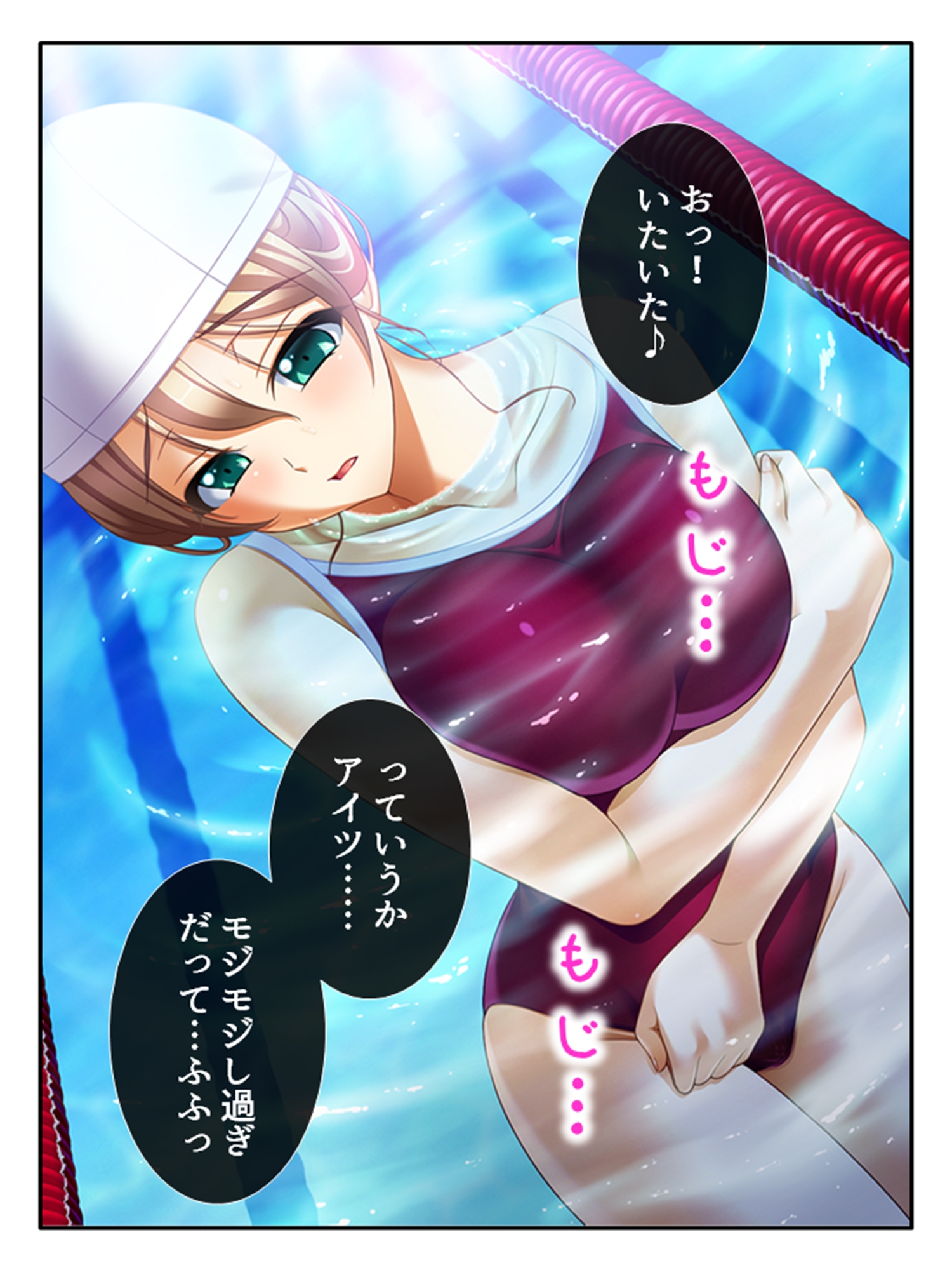 無知なお嬢様をメス堕ち教育で全員受精 2巻