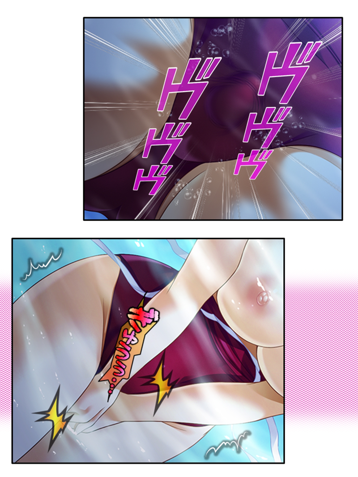 無知なお嬢様をメス堕ち教育で全員受精 2巻