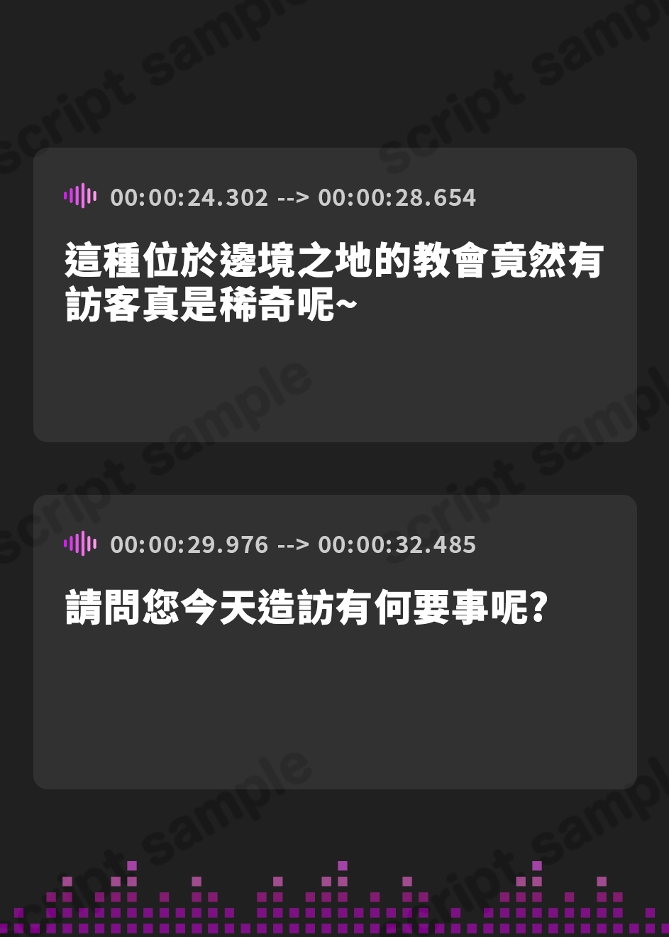 【繁体中文版】【10日間限定早期購入4大特典付き】 【お下品オホ声】 爆乳ムチムチ低音クールドスケベシスター 背徳孕ませお下品チン媚び性奉仕【KU100】