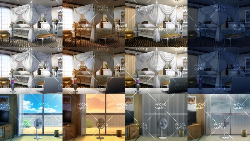 みにくる背景CG素材集『お部屋編』part01