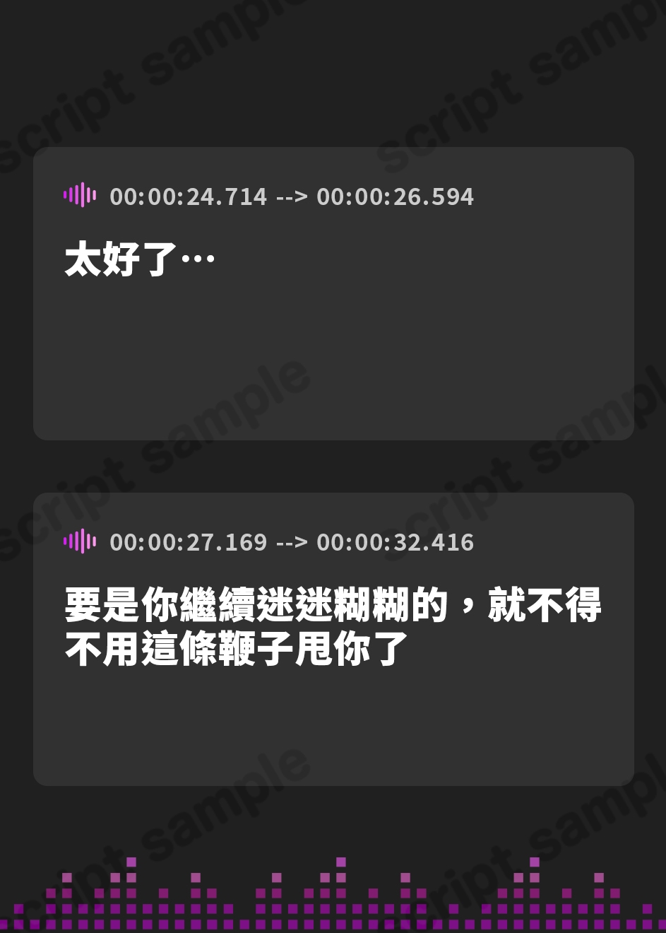 【繁体中文版】【どのルートも精液枯れ不可避】女幹部と正義のヒロインのおちん〇ん(貴方)争奪戦!【たっぷり180分】