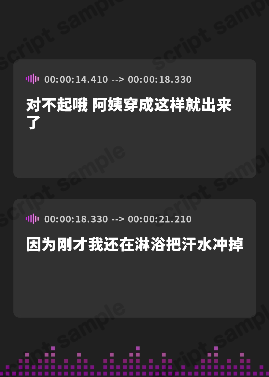 【簡体中文版】巨乳むっちり痴女団地妻の学生くん連れ込み年上性癖植え付け筆おろしエッチ