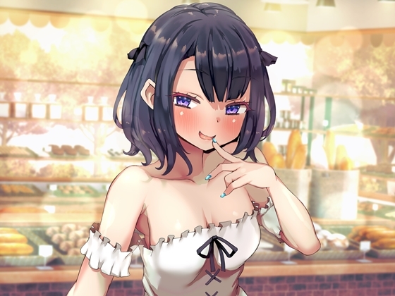 徹底分からせ! 自己愛性クソガキにヘイトを溜めて仕返し 鼻血垂らしながら号泣しても許さない音声