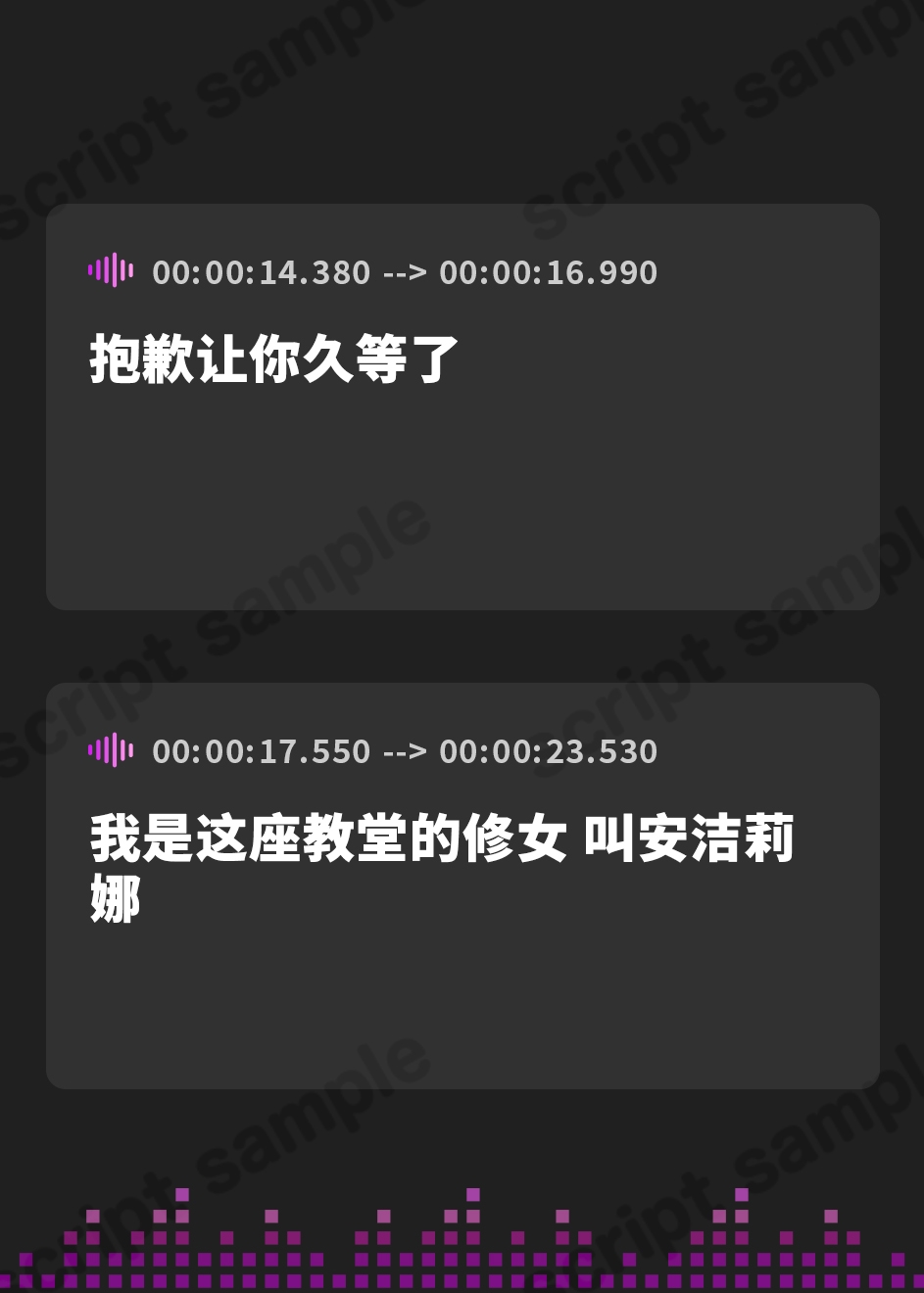 【簡体中文版】【10日間限定早期購入4大特典付き】 【お下品オホ声】 爆乳ムチムチ低音クールドスケベシスター 背徳孕ませお下品チン媚び性奉仕【KU100】