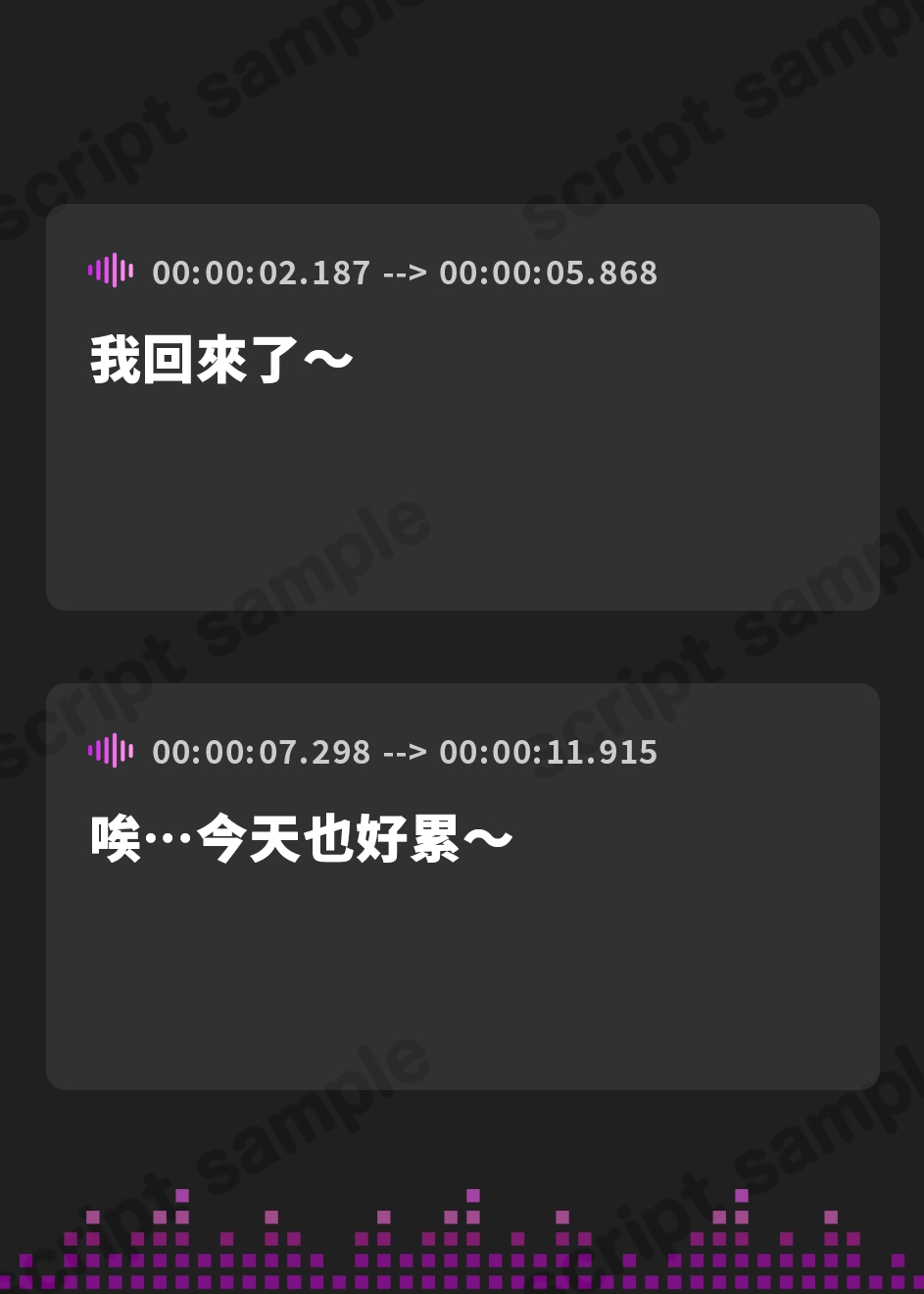 【繁体中文版】《早期購入特典あり》【思春期ドスケベおまんこ】犬にご褒美よっ、私のパンツ見せてあげるわっ♪ど、どう…?う、嬉しい…?素直に言いなさいよ…馬鹿っ…!