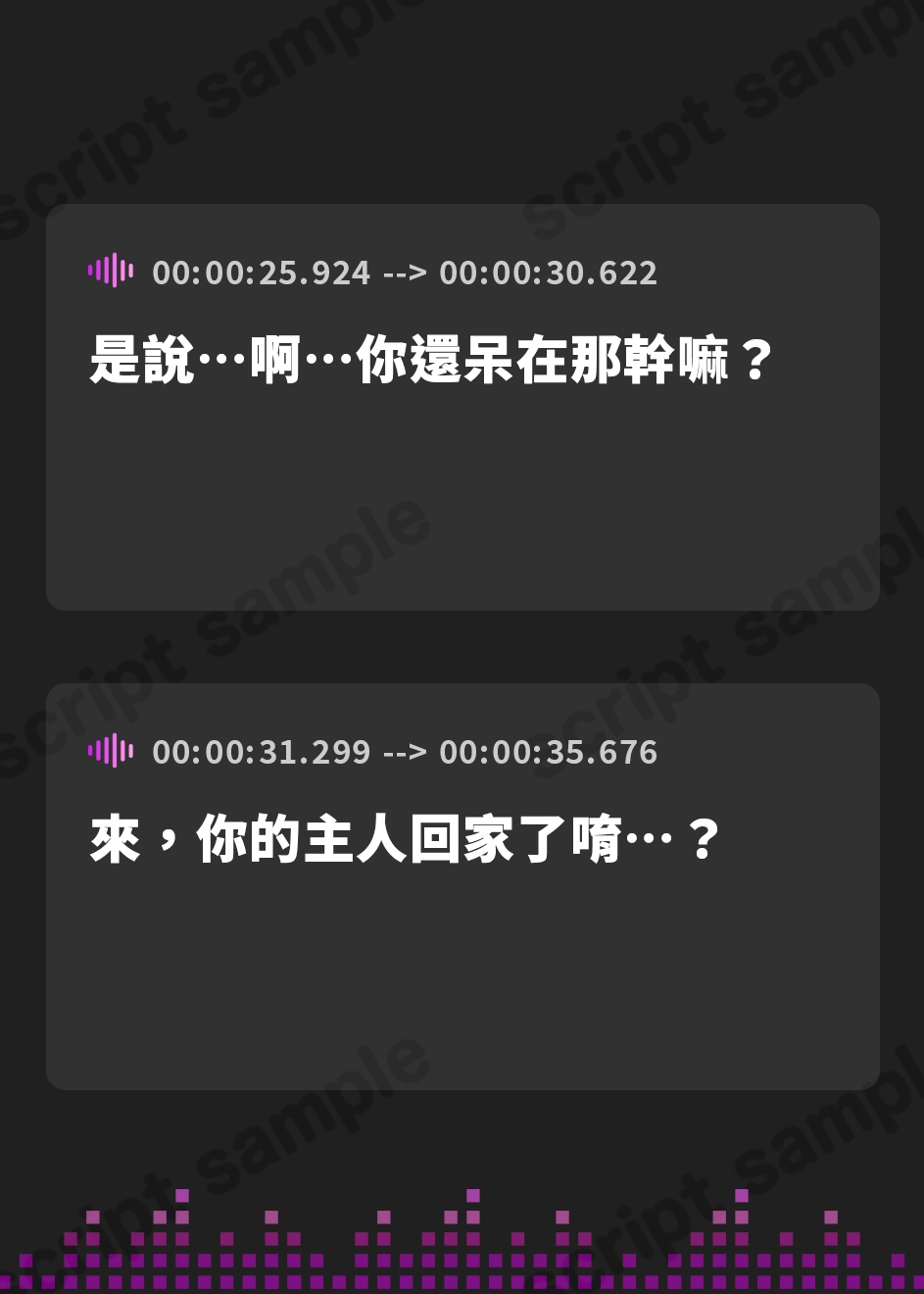 【繁体中文版】《早期購入特典あり》【思春期ドスケベおまんこ】犬にご褒美よっ、私のパンツ見せてあげるわっ♪ど、どう…?う、嬉しい…?素直に言いなさいよ…馬鹿っ…!