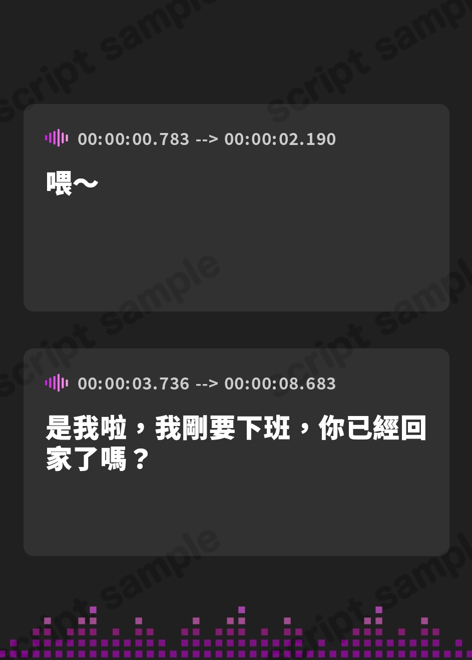 【繁体中文版】【KU100】えっちな彼女が仕事終わりに部屋でエッチな事しちゃうお話