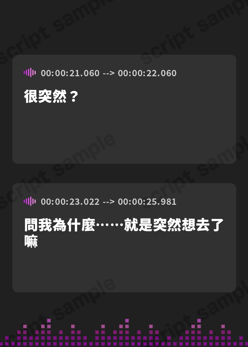 【繁体中文版】【KU100】えっちな彼女が仕事終わりに部屋でエッチな事しちゃうお話