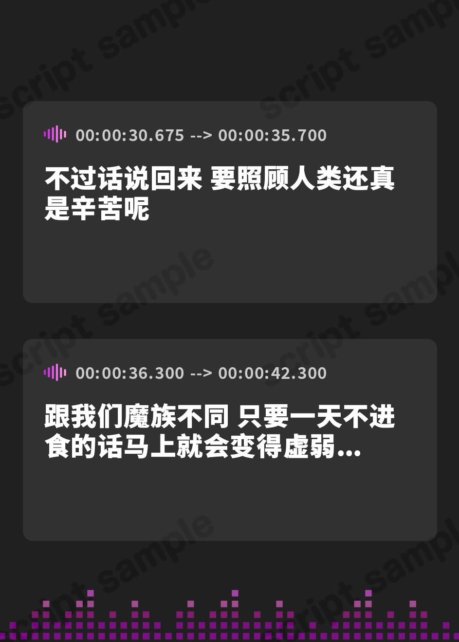 【簡体中文版】【期間限定110円!】爆乳魔王ママの甘やかしバブバブ保育園～元勇者でも絶対に逆らえない、エロエロおっぱい攻撃～【即プレイ×甘やかし快楽堕ち】