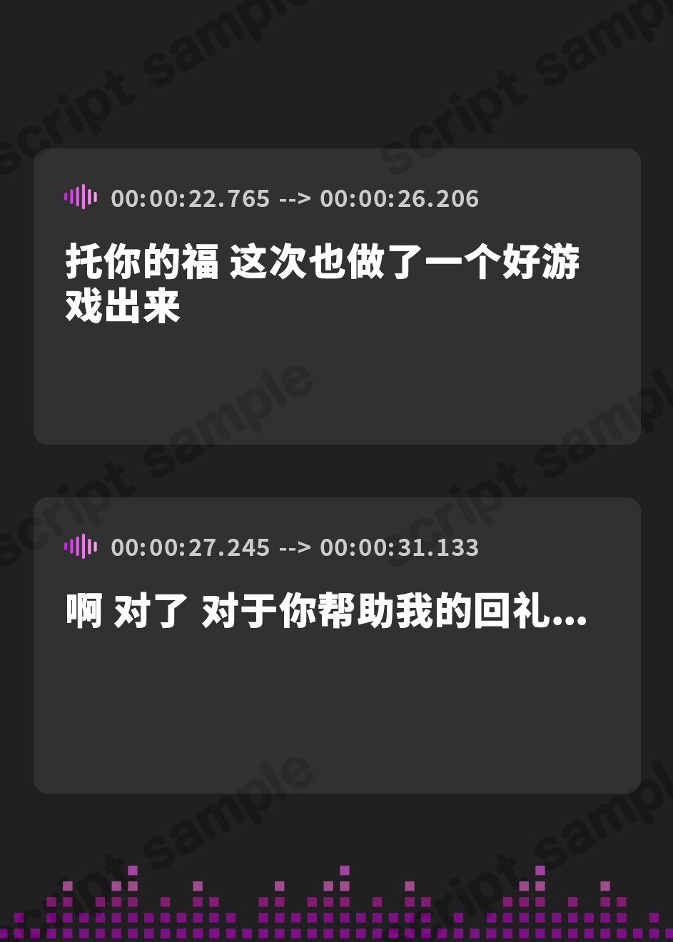 【簡体中文版】【おしっこ我慢】後輩彼女が嫌々おしっこを我慢してくれるお話。