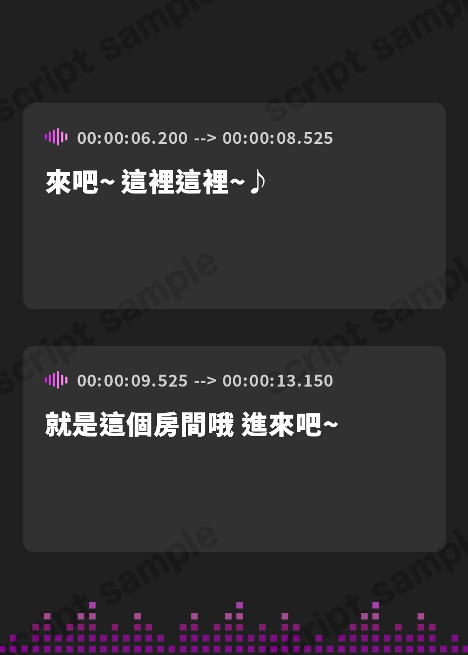 【繁体中文版】【期間限定110円】おまんこアイドルは今日も売れるために媚び媚び枕営業【KU100】