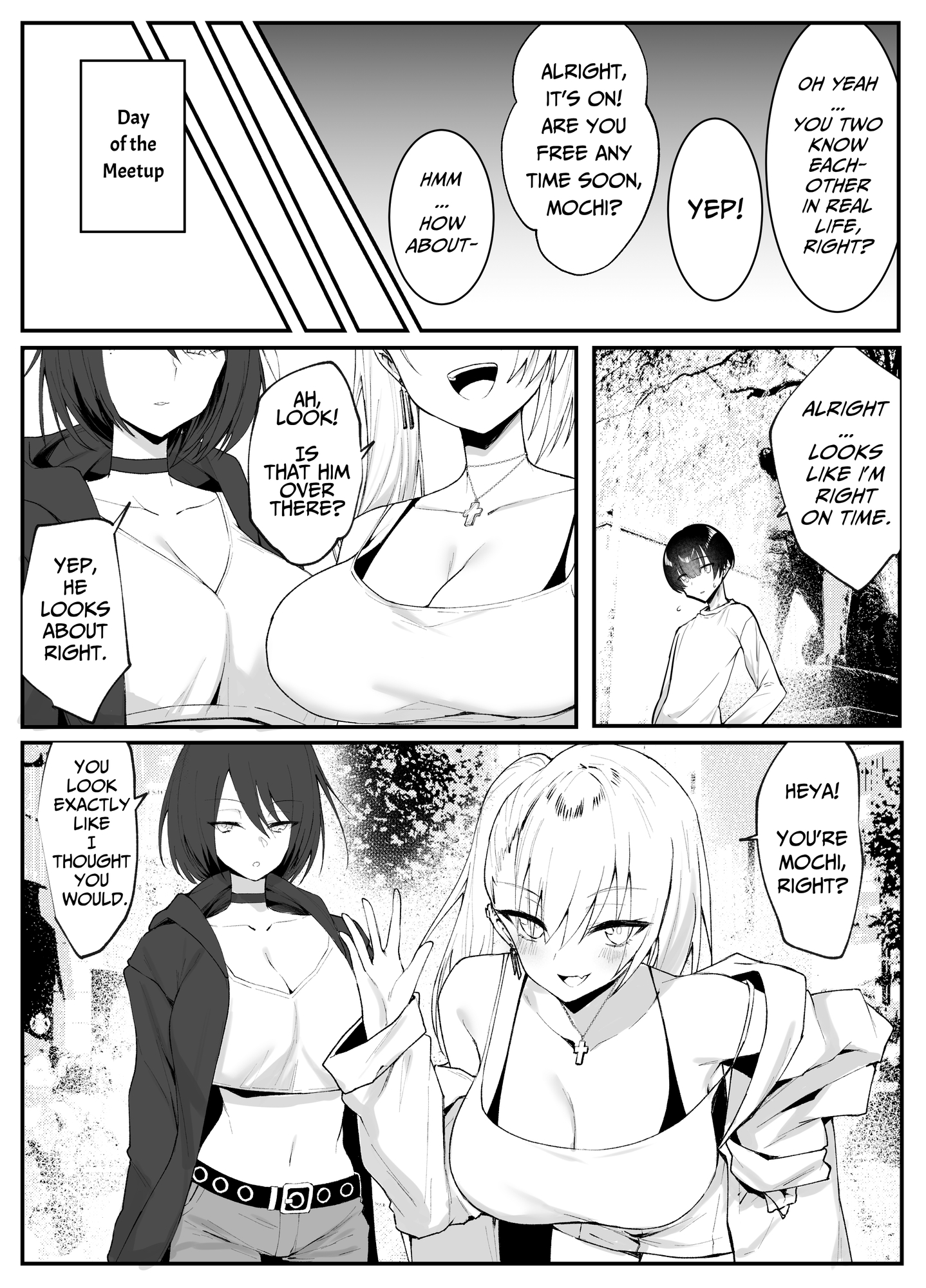 【英語版】オフ会で会った童貞喰いの甘々ギャルとクールギャルにサンドイッチされ美味しく食べられる話