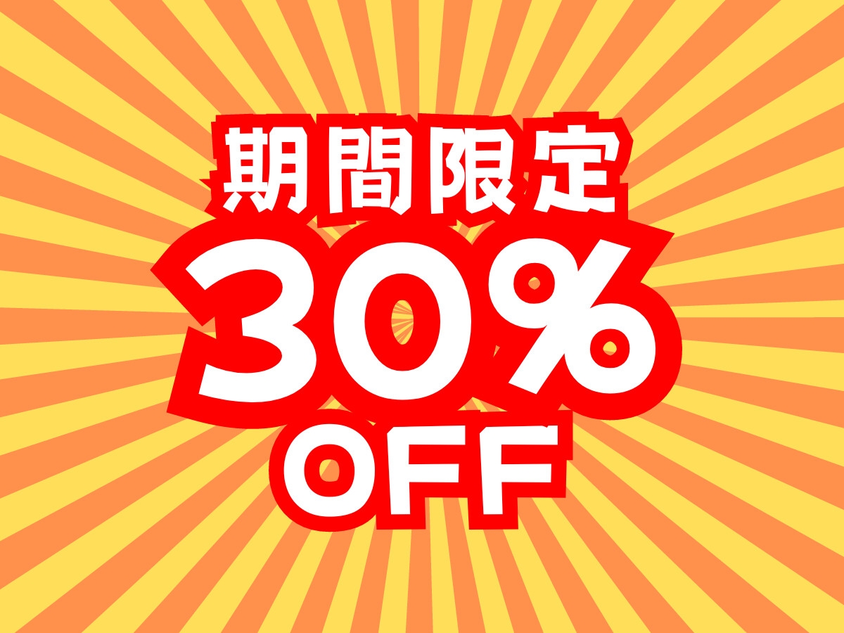 【期間限定30%オフ】メスガキ妹りんねちゃんの早漏改善焦らしえっちレッスン