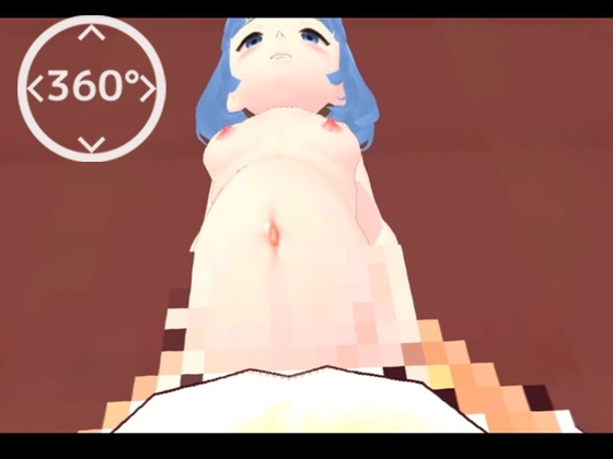 360度動画～ボテ腹ロリ少女に禁断の中出しセックス動画