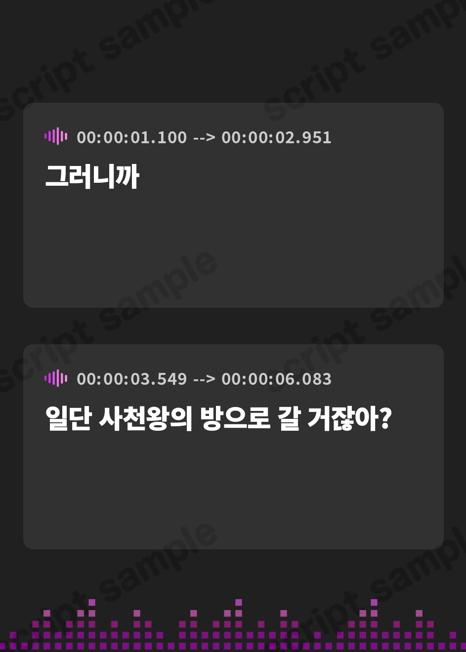 【韓国語版】妹がオートミールのことを白米だと言い張ってくれるボイス