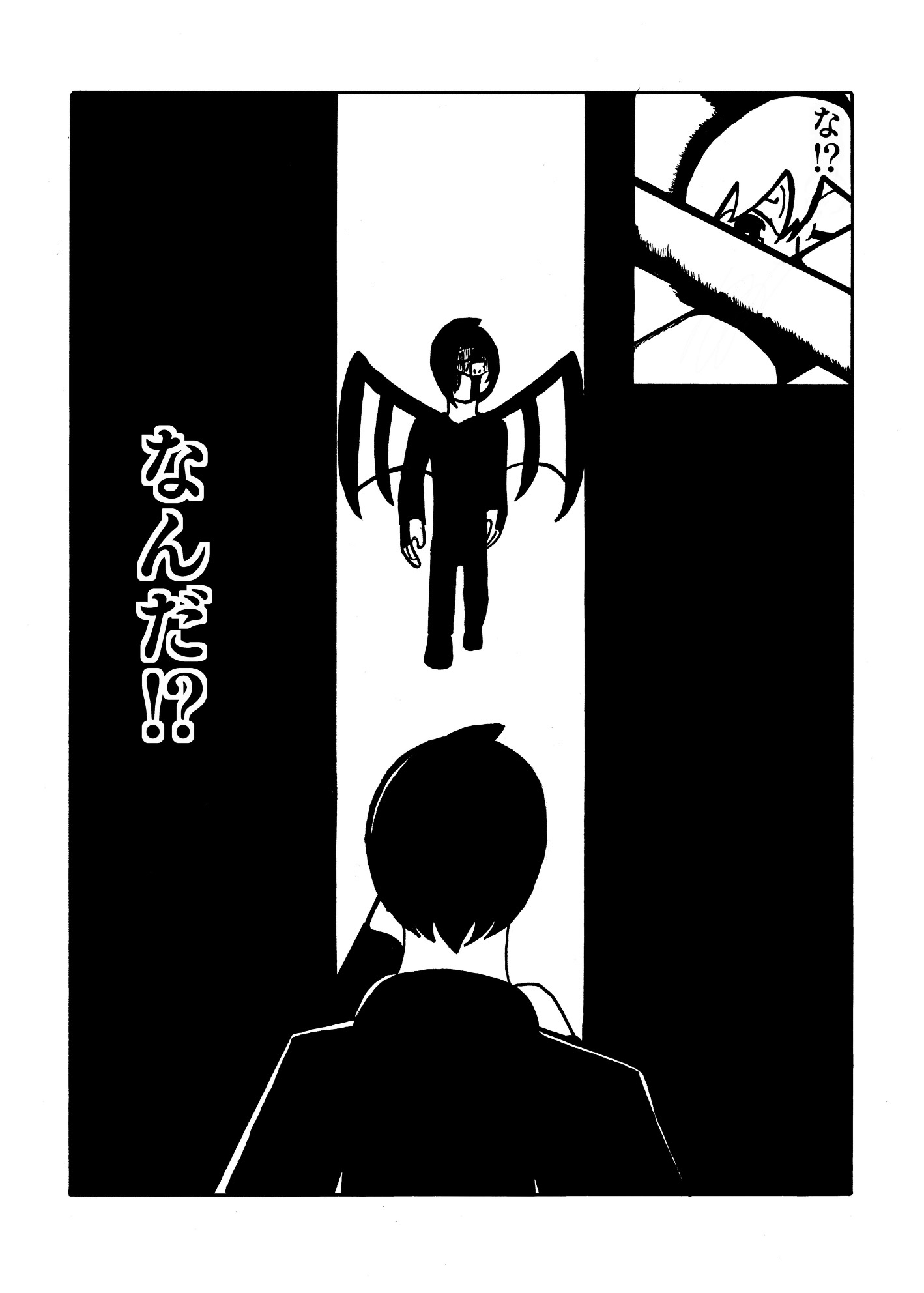 地獄道・指輪の継承者達