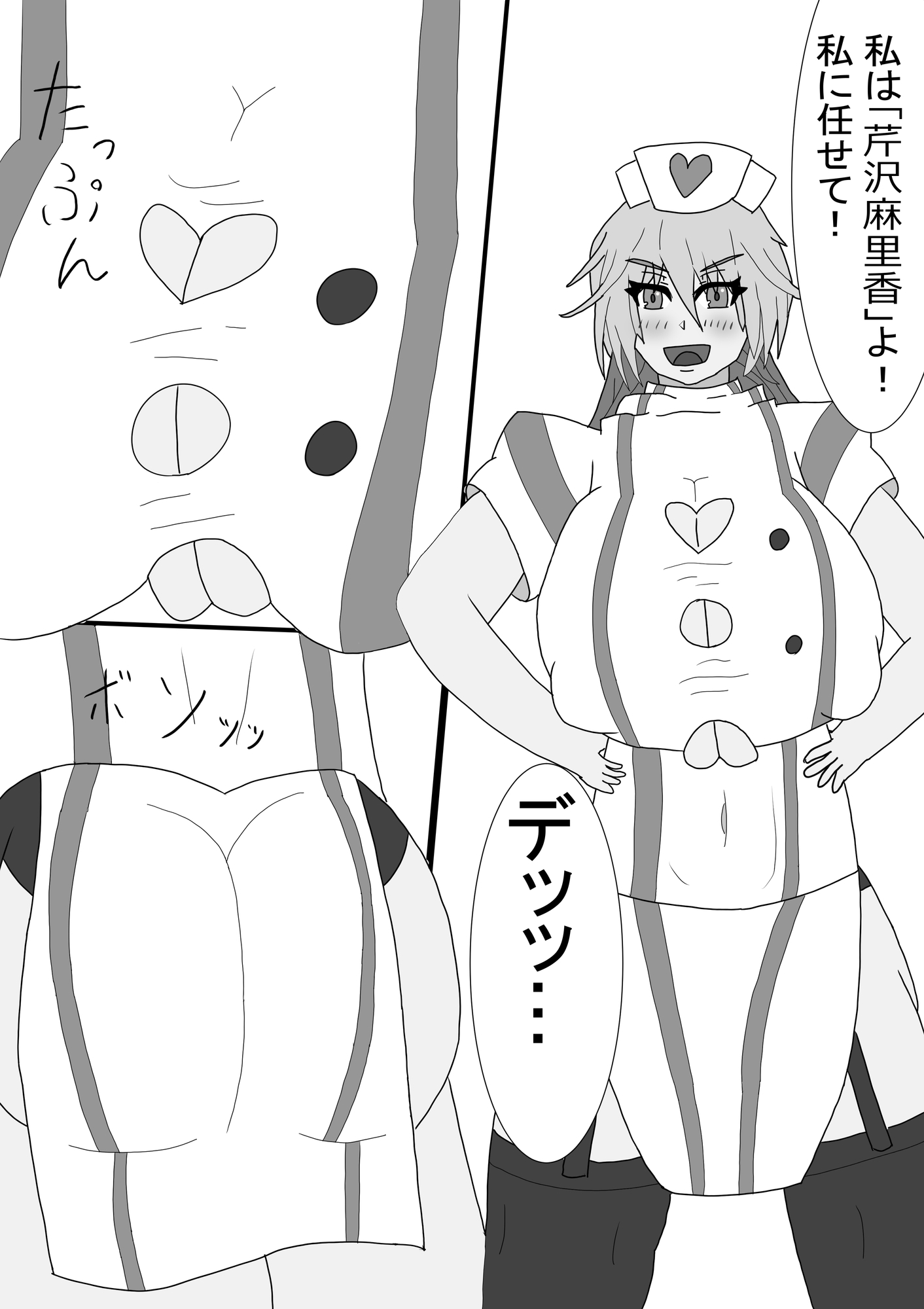爆乳ナースの包茎調教