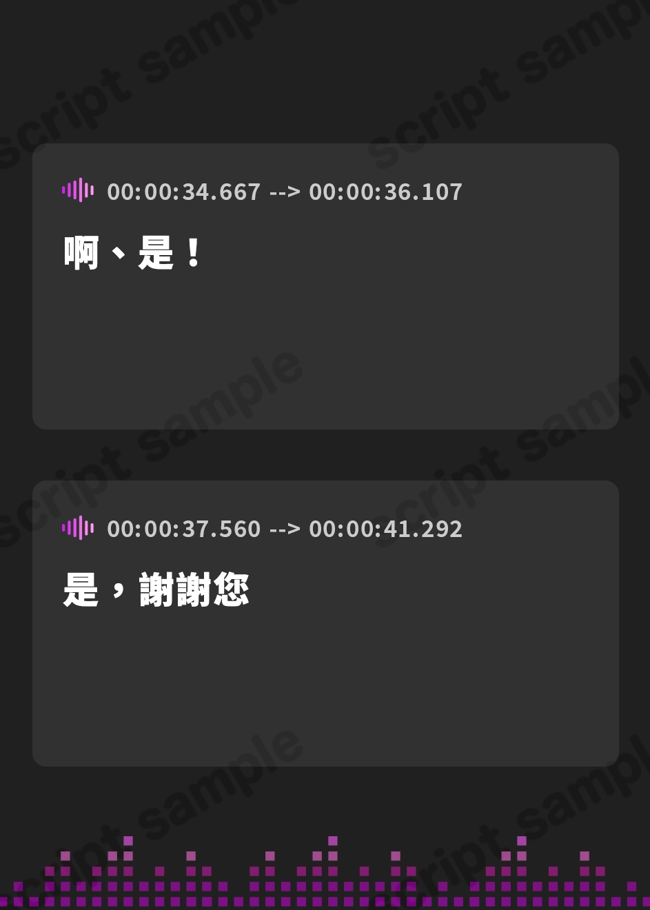 【繁体中文版】耳かきリフレ『春乃撫子』へようこそ♪～ドSなロリ店長&ドSな新人キャストが、あなたのお耳に濃厚密着♪【15時間】