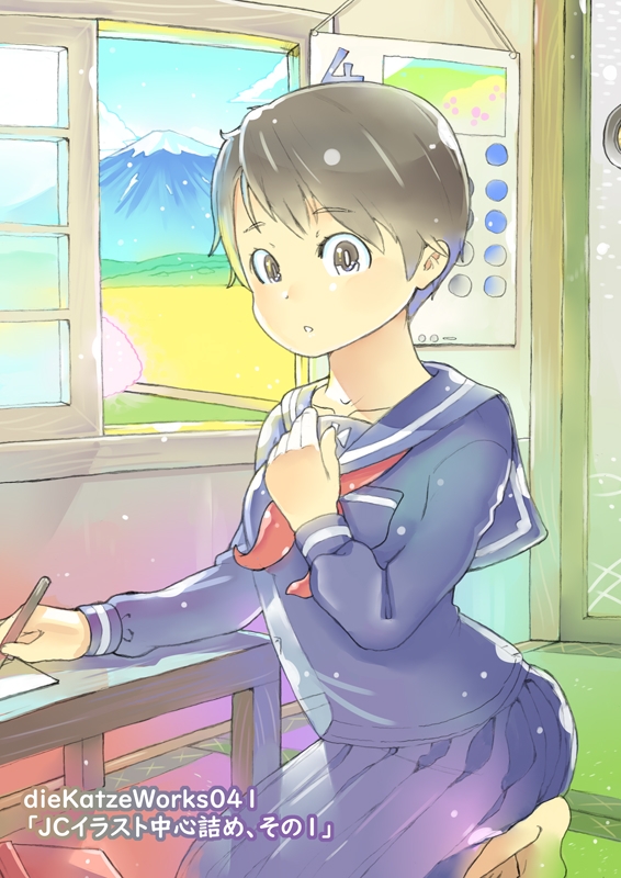 dieKatzeWorks041「JCイラスト中心詰め、その1」