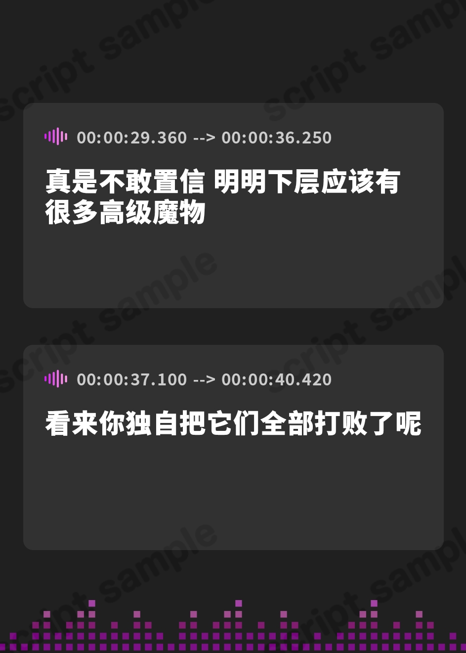 【簡体中文版】★12/21まで限定特典付き★すきすきぴゅっぴゅサキュバス【わる～いサキュバス幹部がLv.100勇者にすきすきぴゅっぴゅを囁いて、レベルドレイン射精をさせる話】