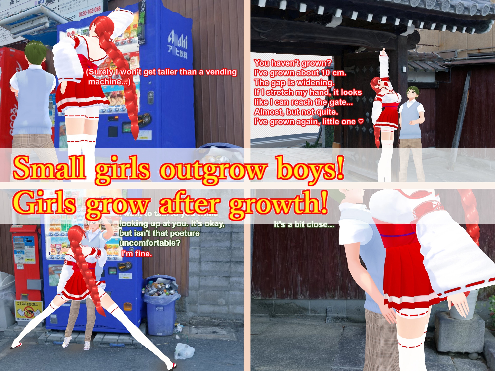 Outgrowing only girls, Overtake boys, Growth sound. shrine maiden Arc