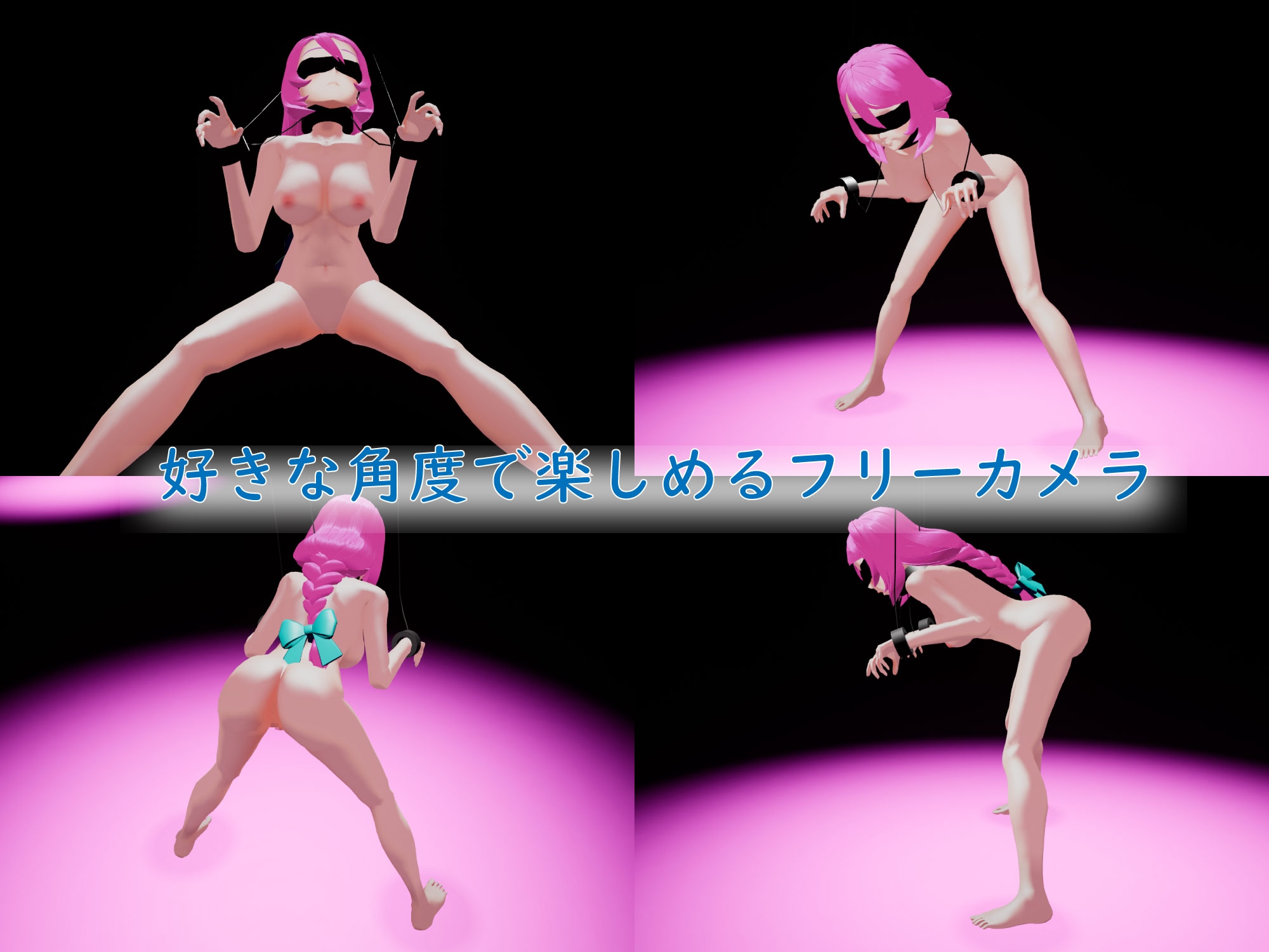 MyLoverVR 新妻えりちゃん性感開発