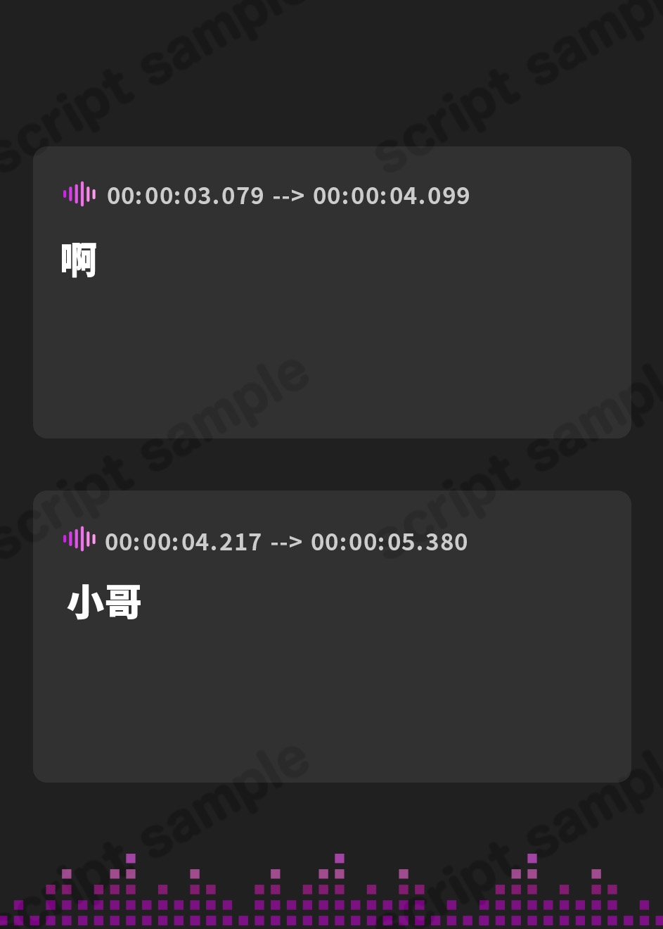 【簡体中文版】【強気ギャル×媚び売り】オホ声チン媚びマッチング～ギャル痴女JKのおちんぽご奉仕淫乱性活♪