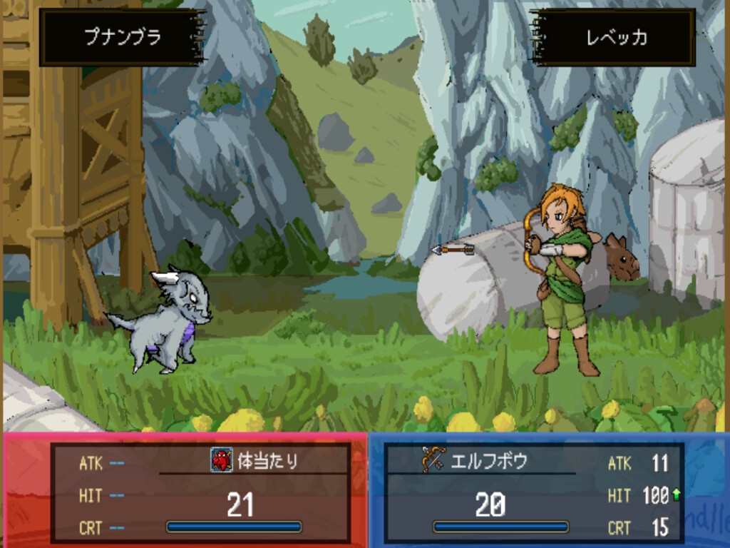 ピギーの大冒険