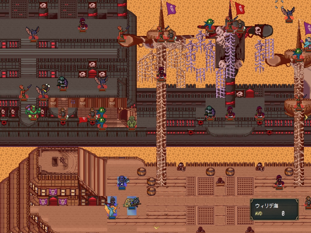 ピギーの大冒険