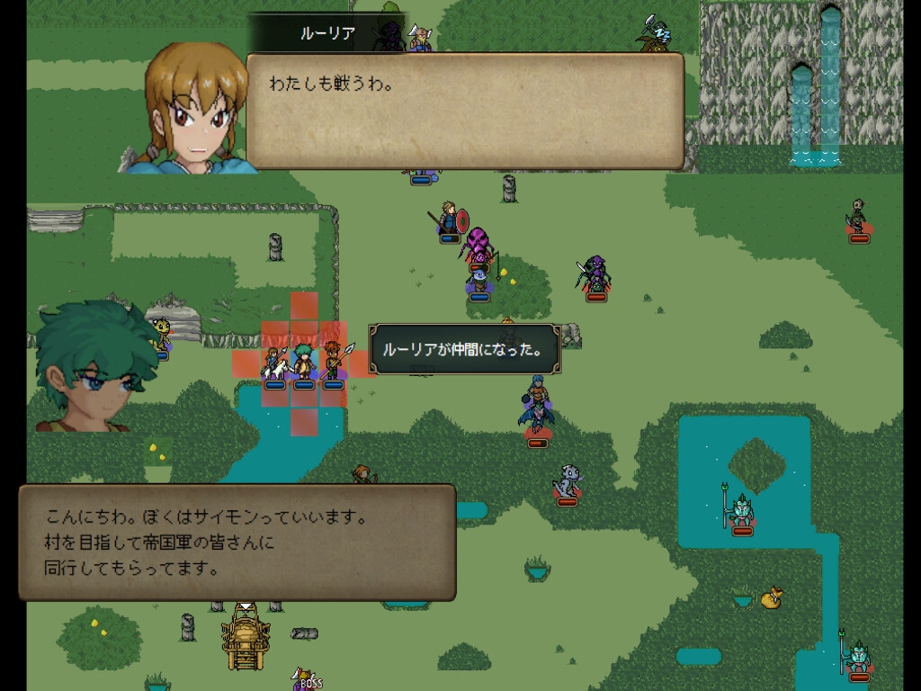 ピギーの大冒険