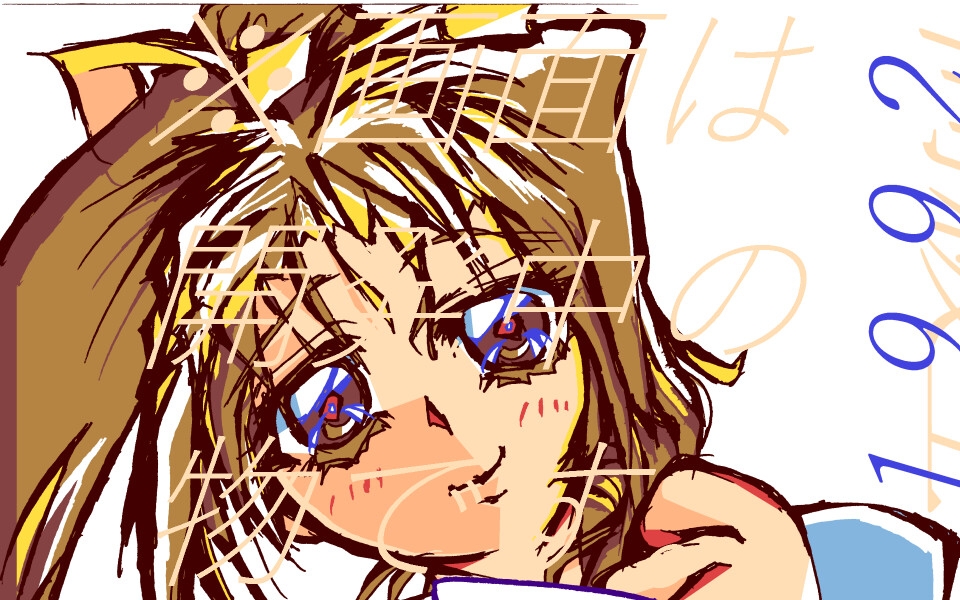 コミイラ。原画集+酒ソフト