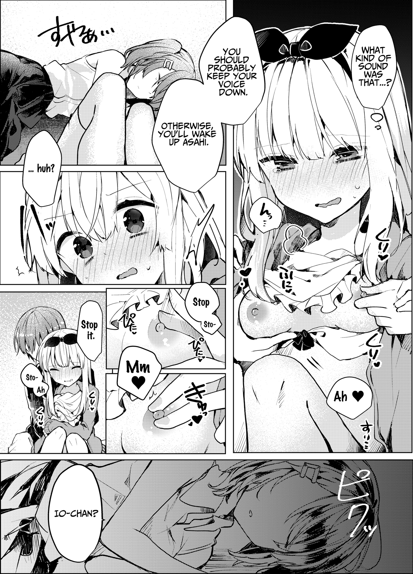 【英語版】Twinkle・Share