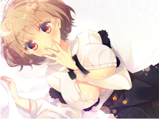 小悪魔(?)な後輩と早漏トレ～最後はデレデレ甘々エッチ～