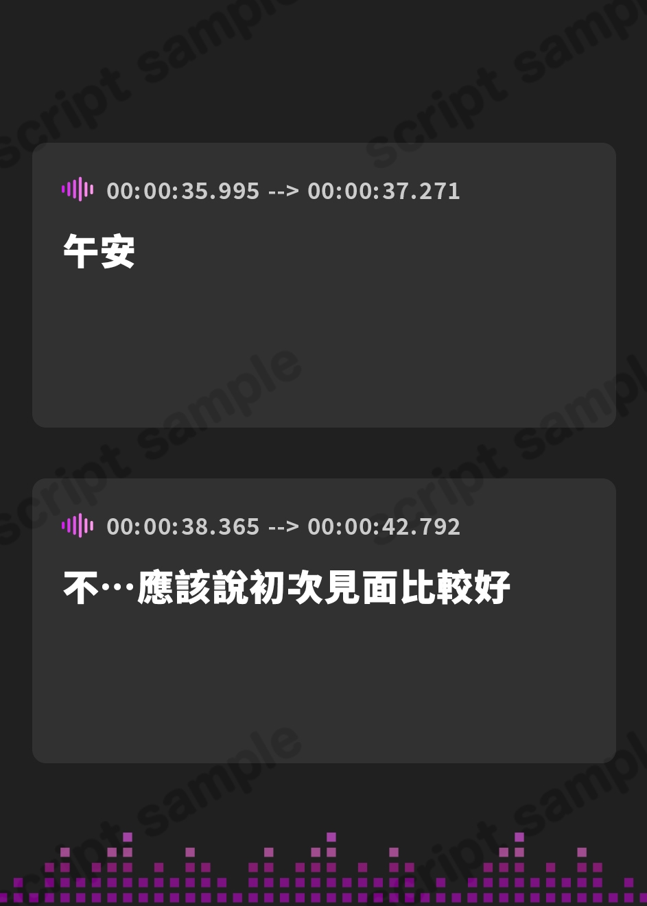 【繁体中文版】【30時間・限定特典も全部収録!】青春べろちゅー委員会♪ コンプリートパック