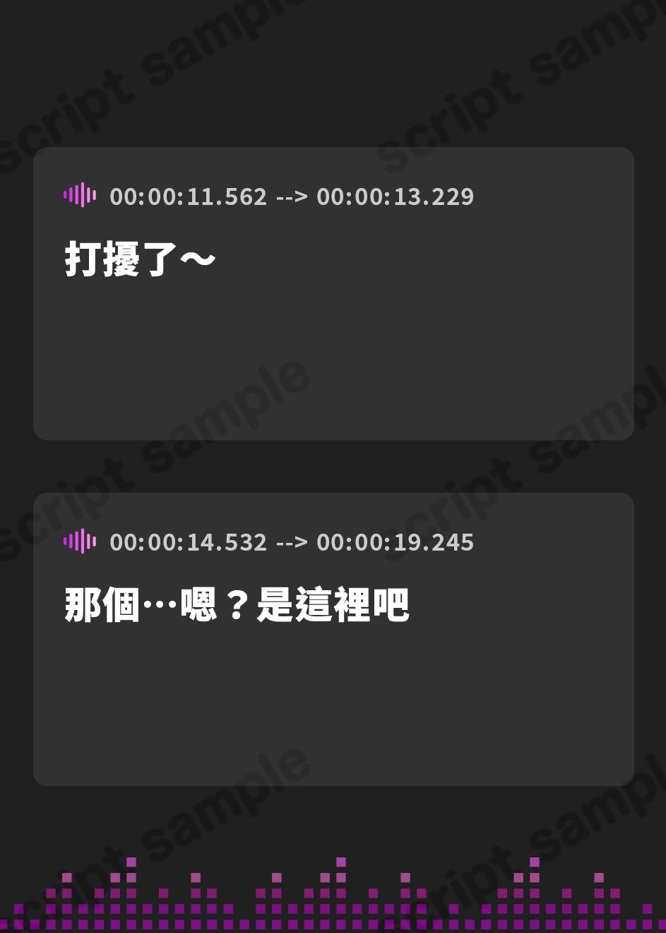 【繁体中文版】【8日間限定5大特典】青春べろちゅー委員会♪～絶頂キステクで、口内恋愛のいろはをレクチャーします!