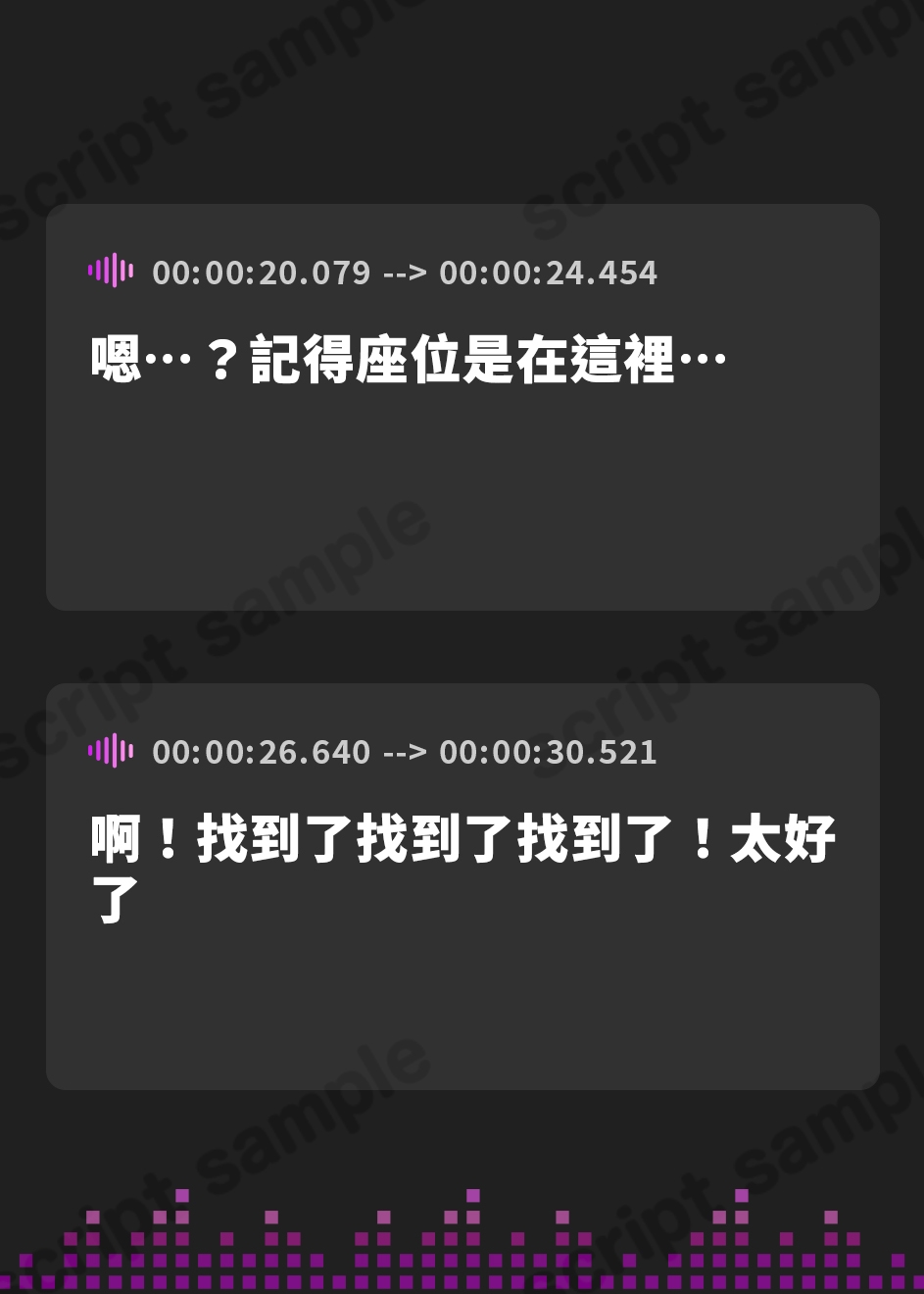 【繁体中文版】【8日間限定5大特典】青春べろちゅー委員会♪～絶頂キステクで、口内恋愛のいろはをレクチャーします!