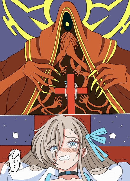 生贄JK-受胎告知バニーメイド-